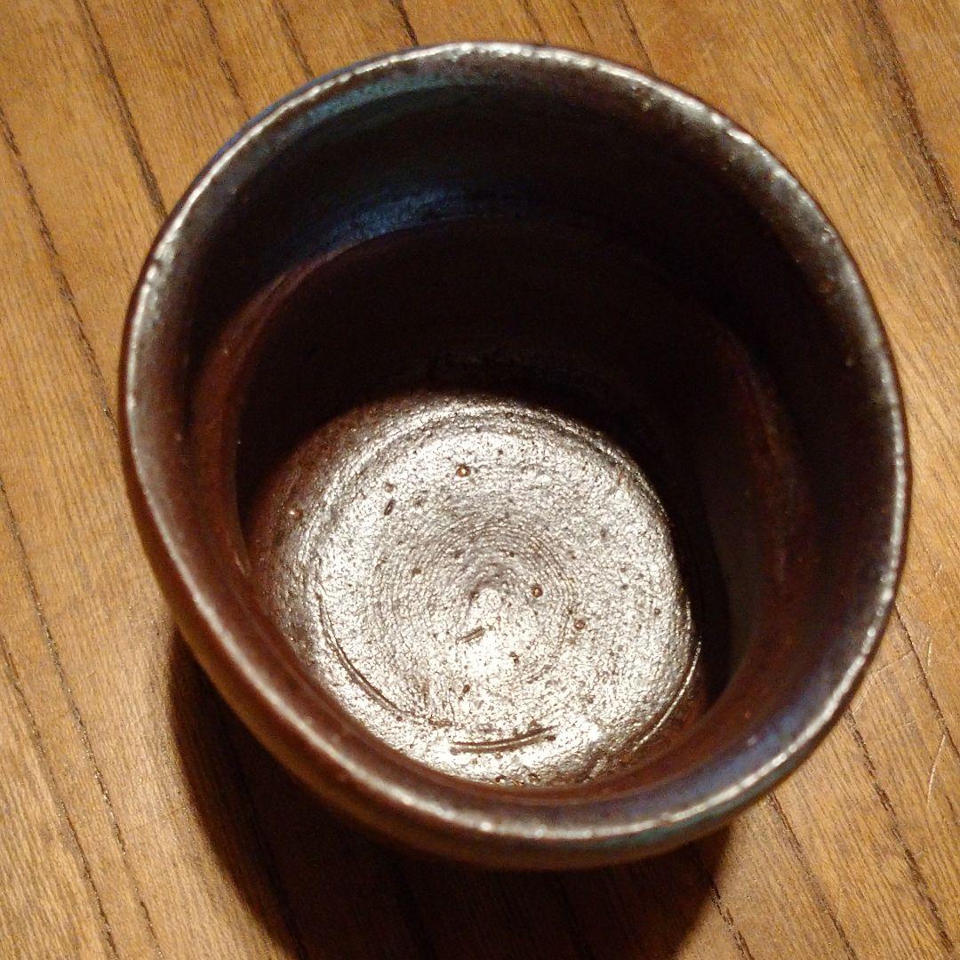 備前 『伊勢崎 満』のぐい呑み ④共箱