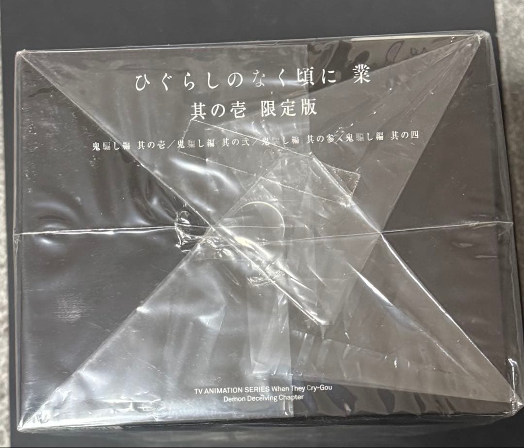 古手梨花　エンジェルモートVer ひぐらしのなく頃に業　未開封