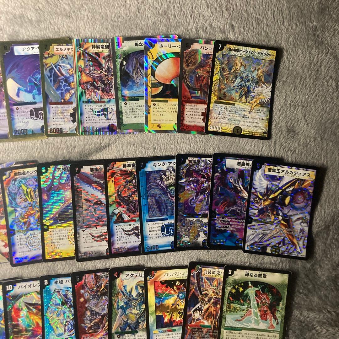 [引退品]デュエル・マスターズまとめ売り