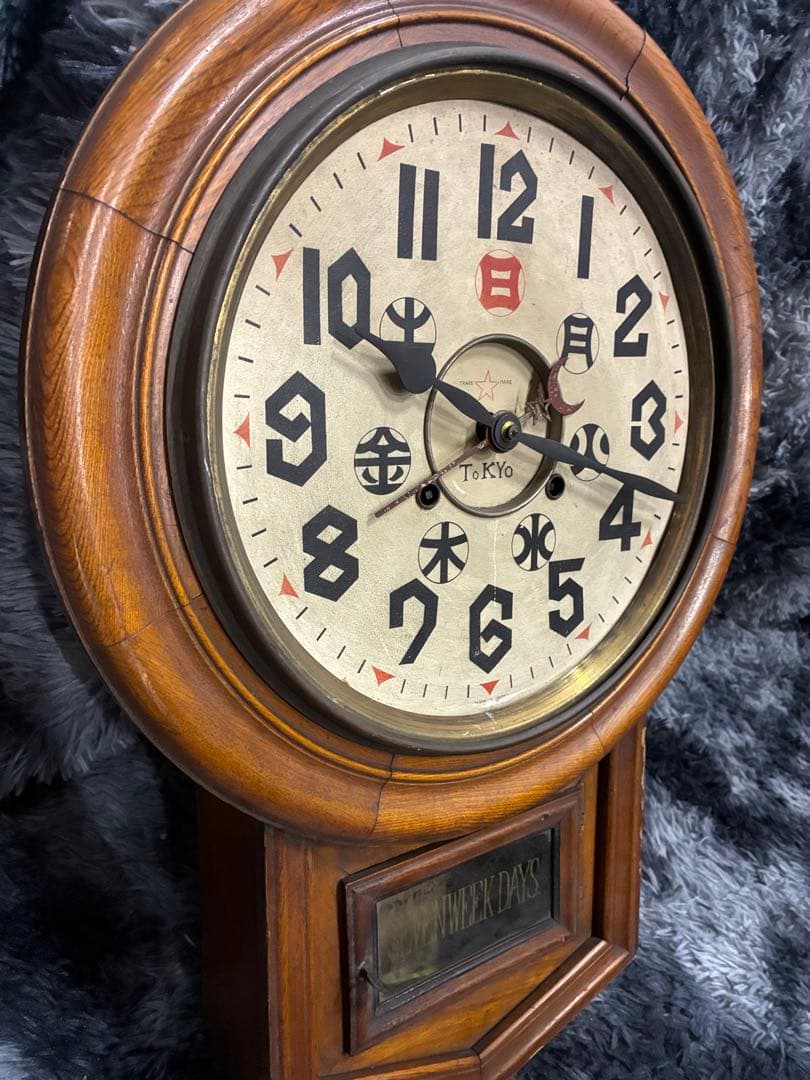 赤星時計 カレンダー機能付き 総欅造り 頭丸ゼンマイ 振り子時計 アンティーク