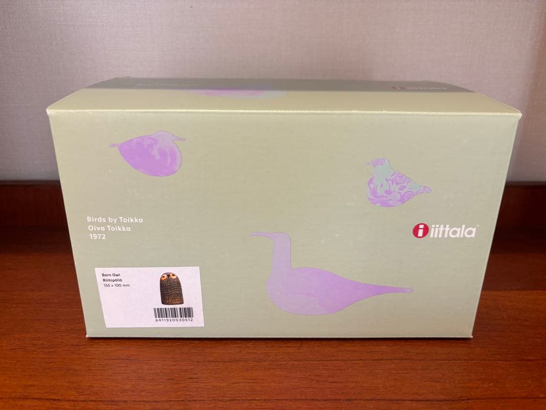 イッタラ バード フクロウ　オイバトイッカ　リトルバーンオウル　（大)専用箱付
