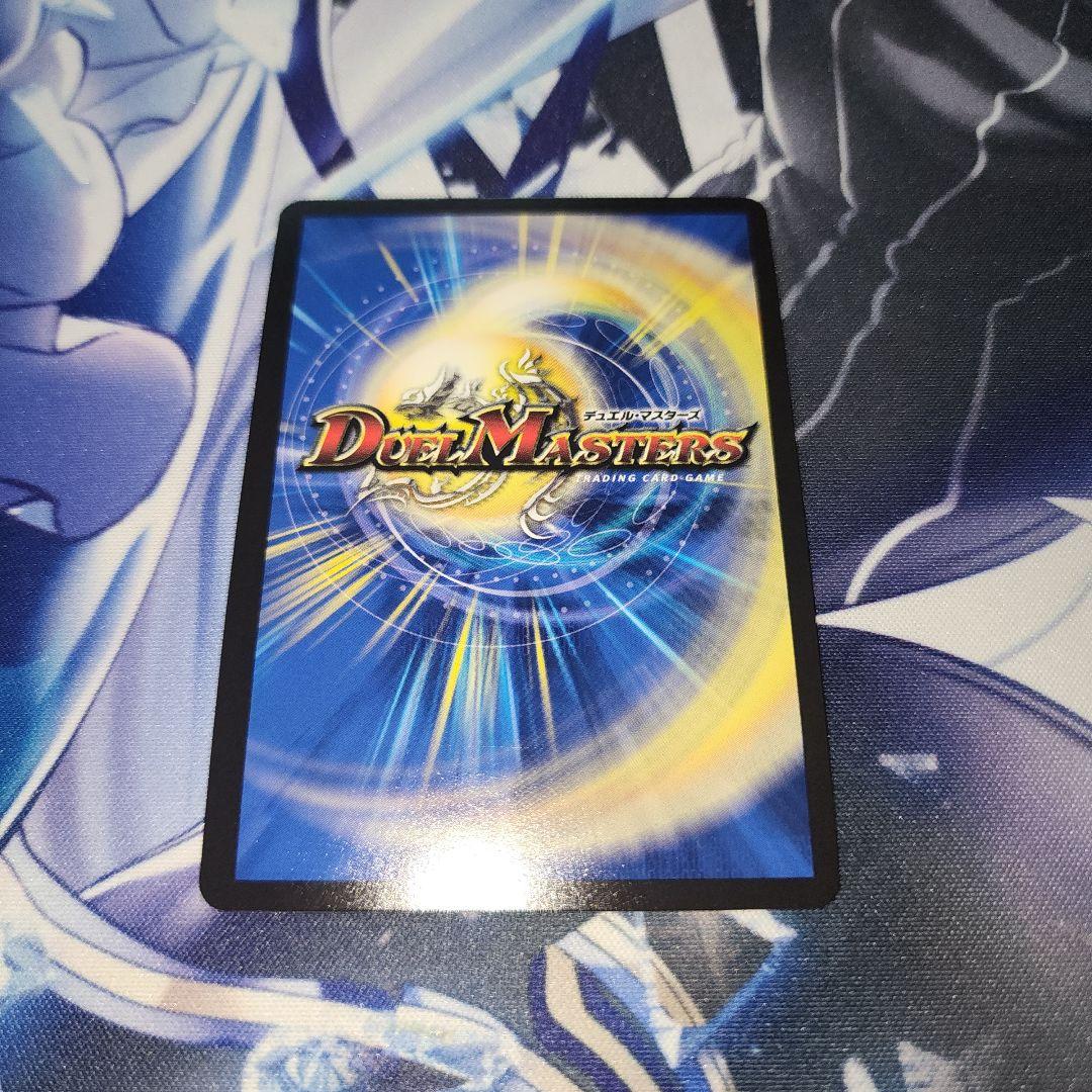 世界に832枚]アビスベル＝ジャシン帝 プロモ ブラックエクストラver