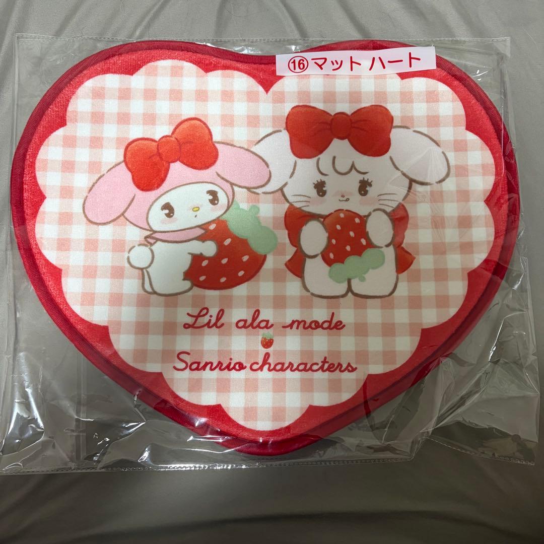 Lil ala mode×サンリオキャラクターズ 当たりくじ まとめ売り - メルカリ