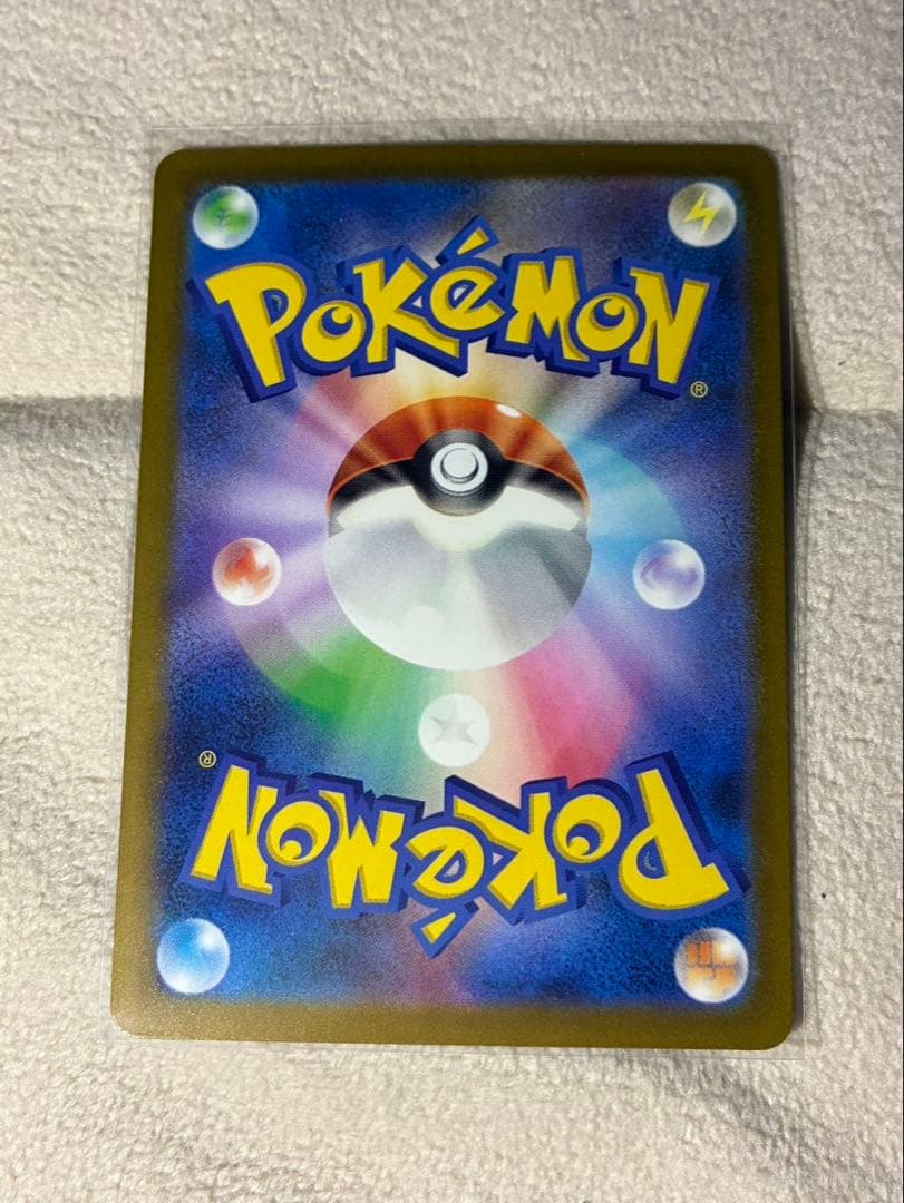 【美品】ポケモンカード カナリィ sar megaドリームex