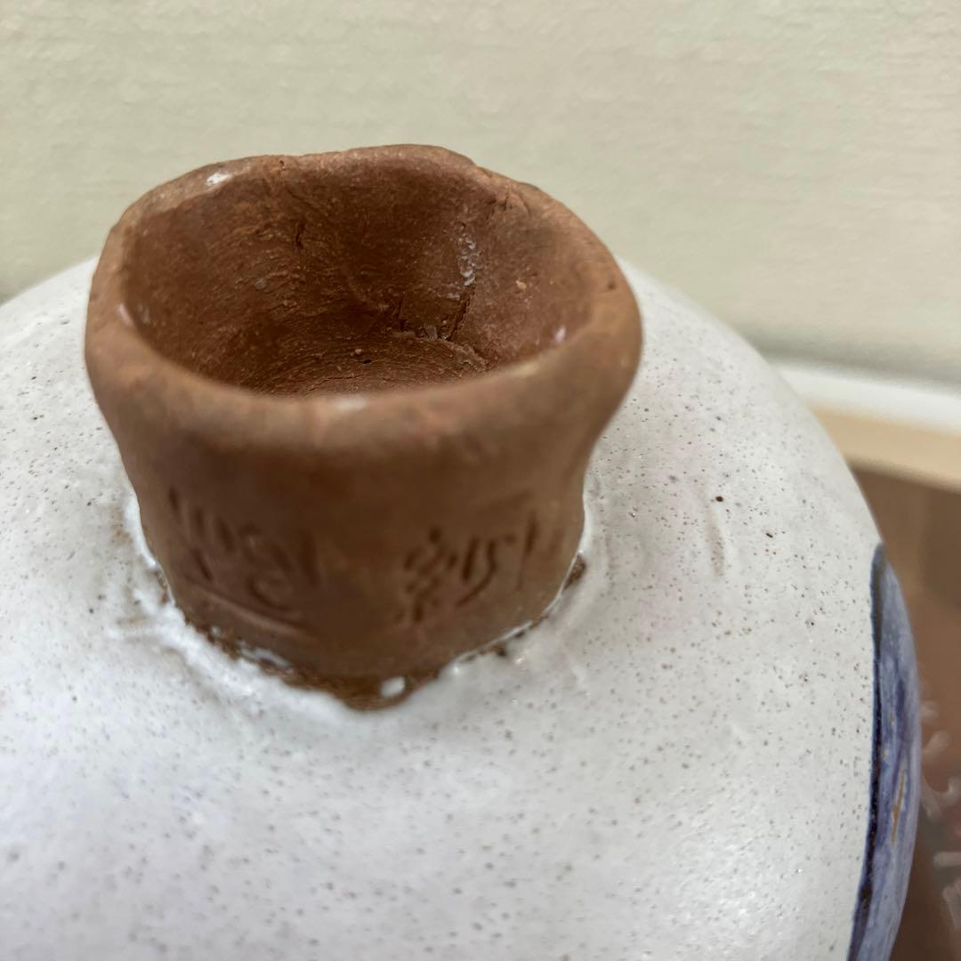 作家さん　陶器　置き物