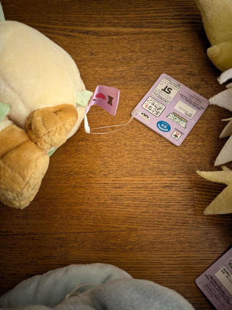 ポケモン アイラブイーブイ　イーブイ ぬいぐるみ
