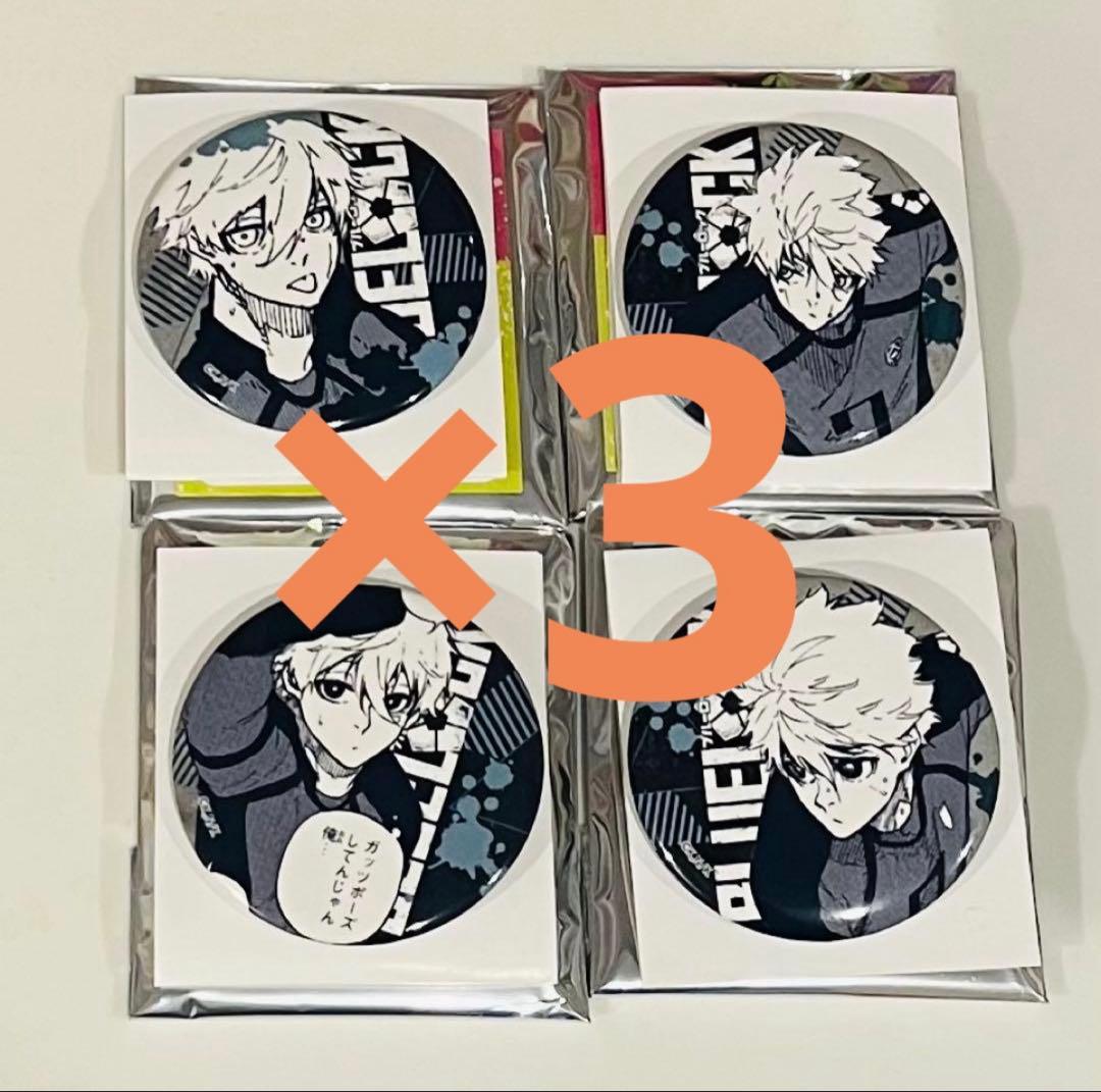 ブルーロック 原作絵 トレーディング缶バッジ 凪 クラックスCRUX