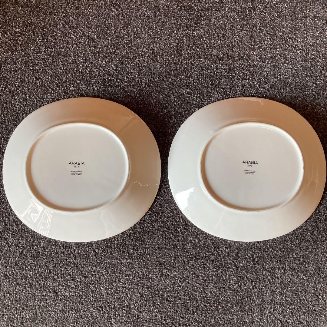 アラビア オーバルプレート Eeva 25cm ホワイト 2枚セット