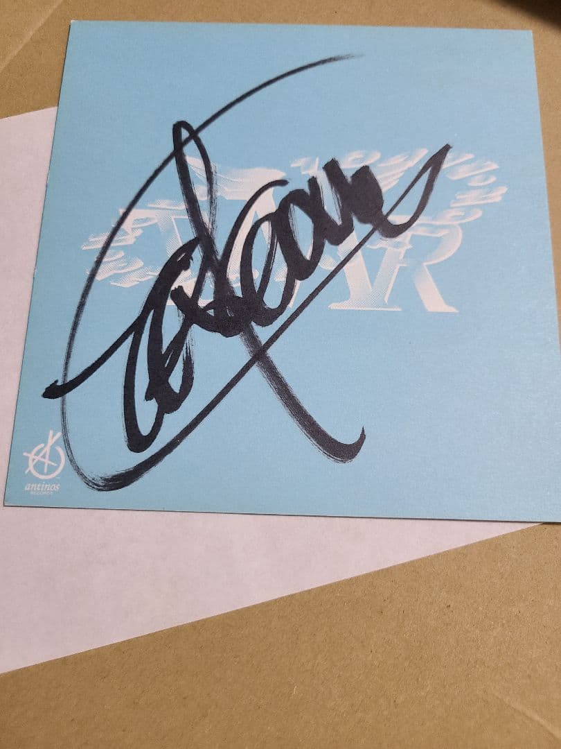T.M.Revolution(西川貴教)直筆サイン入り色紙 - メルカリ