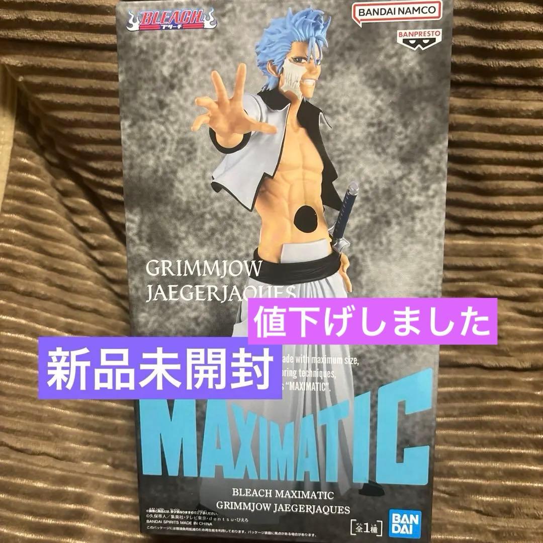 BLEACH MAXIMATIC グリムジョー フィギュア - メルカリ