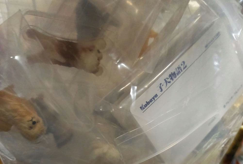 ★カバヤ☆子犬物語2☆フィギュア★49点セット★ダブリオマケ♪