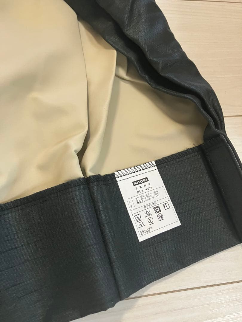 ニトリ カーテン&レースセット（ブラック）計6枚