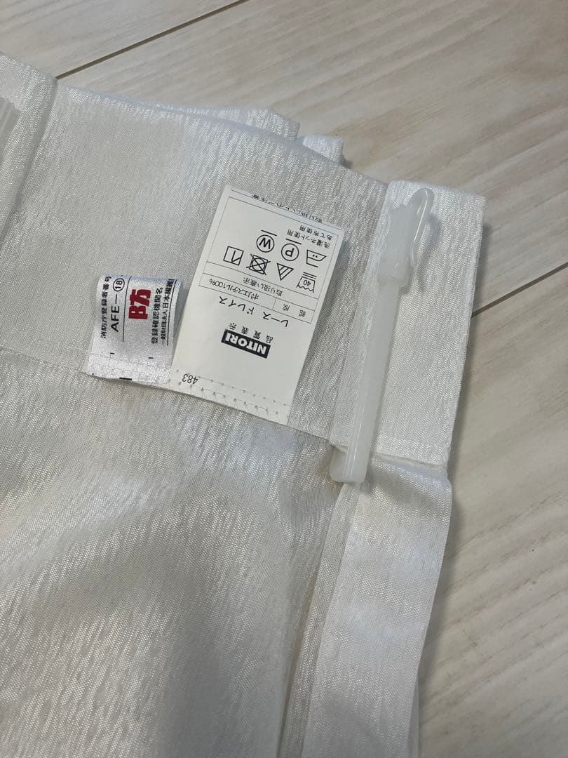 ニトリ カーテン&レースセット（ブラック）計6枚