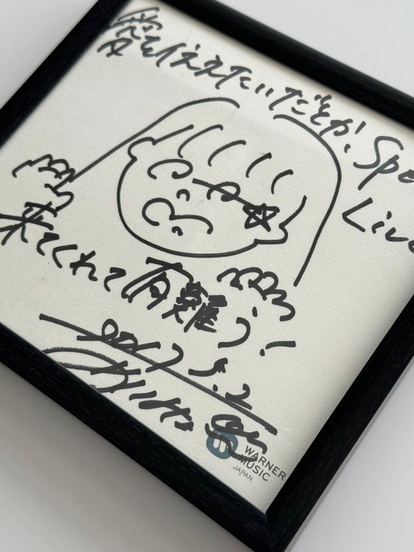 貴重 レア あいみょん 直筆サイン色紙 愛を伝えたいだとかライブ 当選