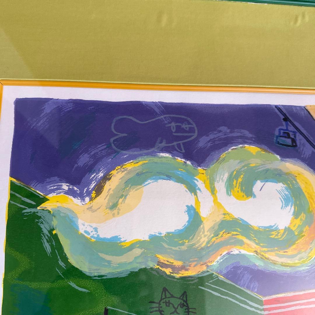 マイケル・ルー