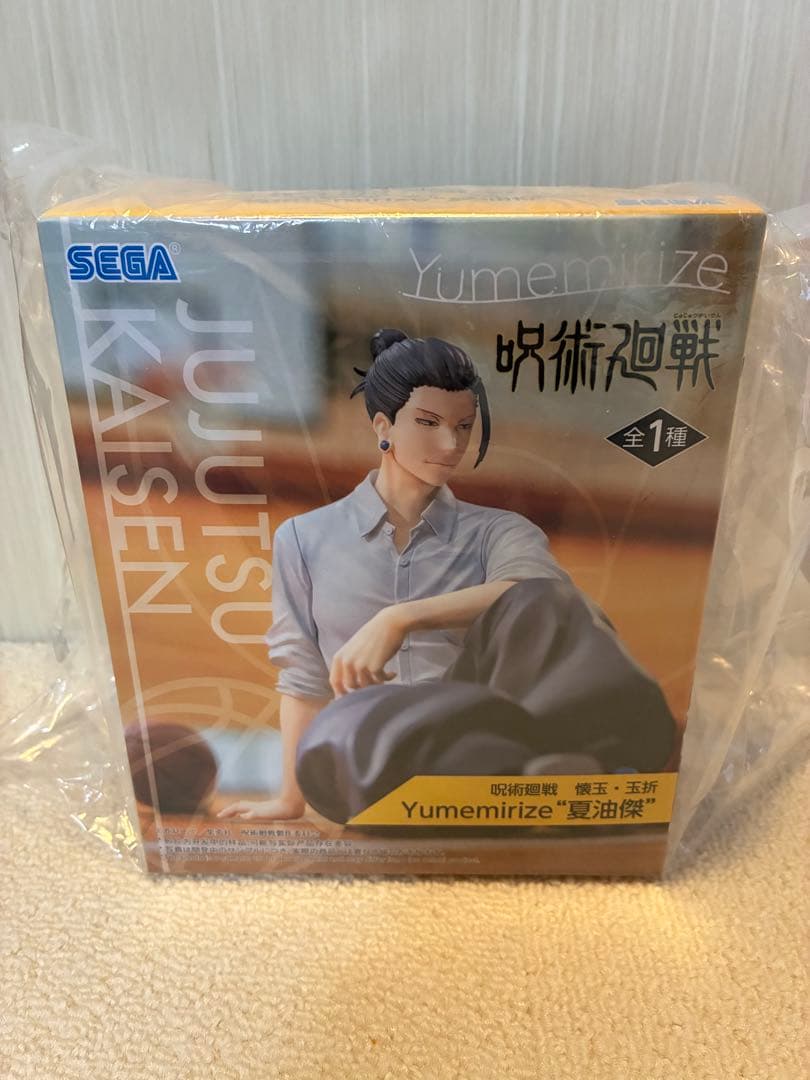 SEGA 呪術廻戦 懐玉・玉折Yumemirize “夏油傑” - メルカリ