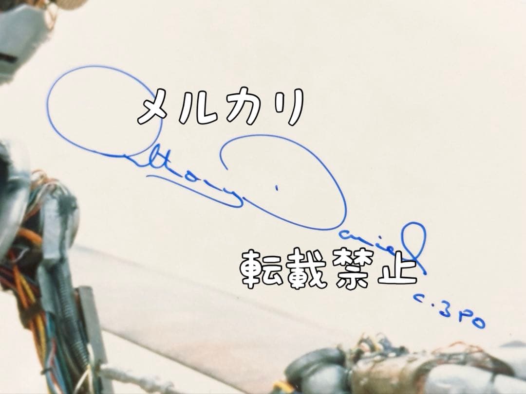 C-3PO 直筆 サイン アンソニー・ダニエルズ スターウォーズ 東京