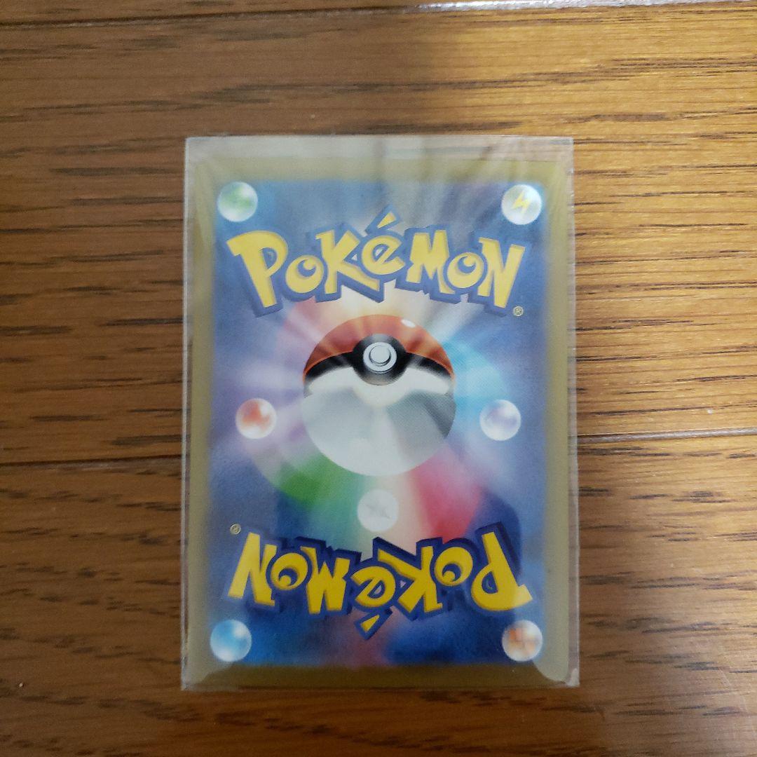 ポケモンカード イーブイ マスターミラー