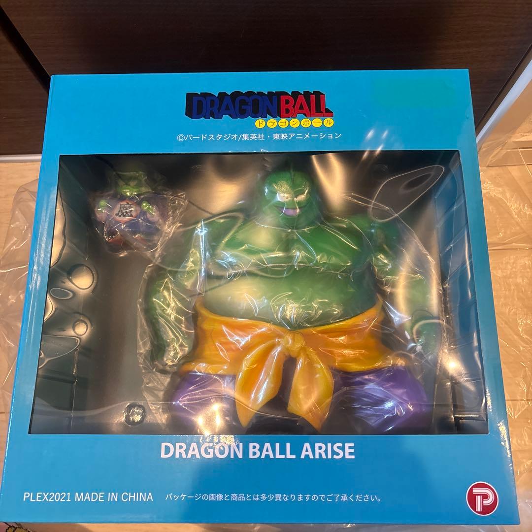 ドラゴンボールアライズ ドラム 通常カラーZEEM特典付き