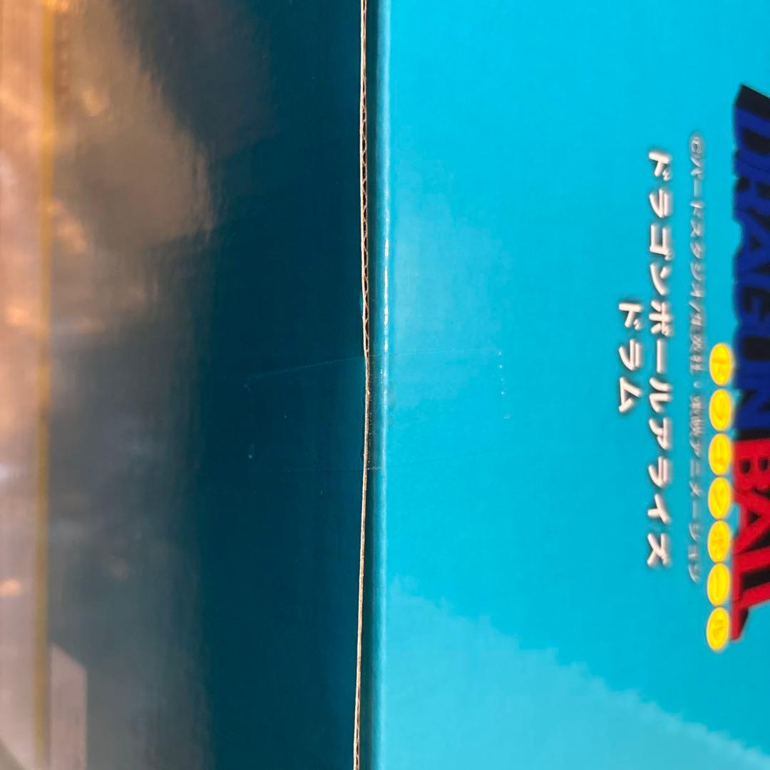 ドラゴンボールアライズ ドラム 通常カラーZEEM特典付き