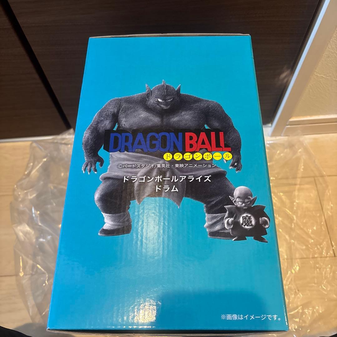 ドラゴンボールアライズ ドラム 通常カラーZEEM特典付き