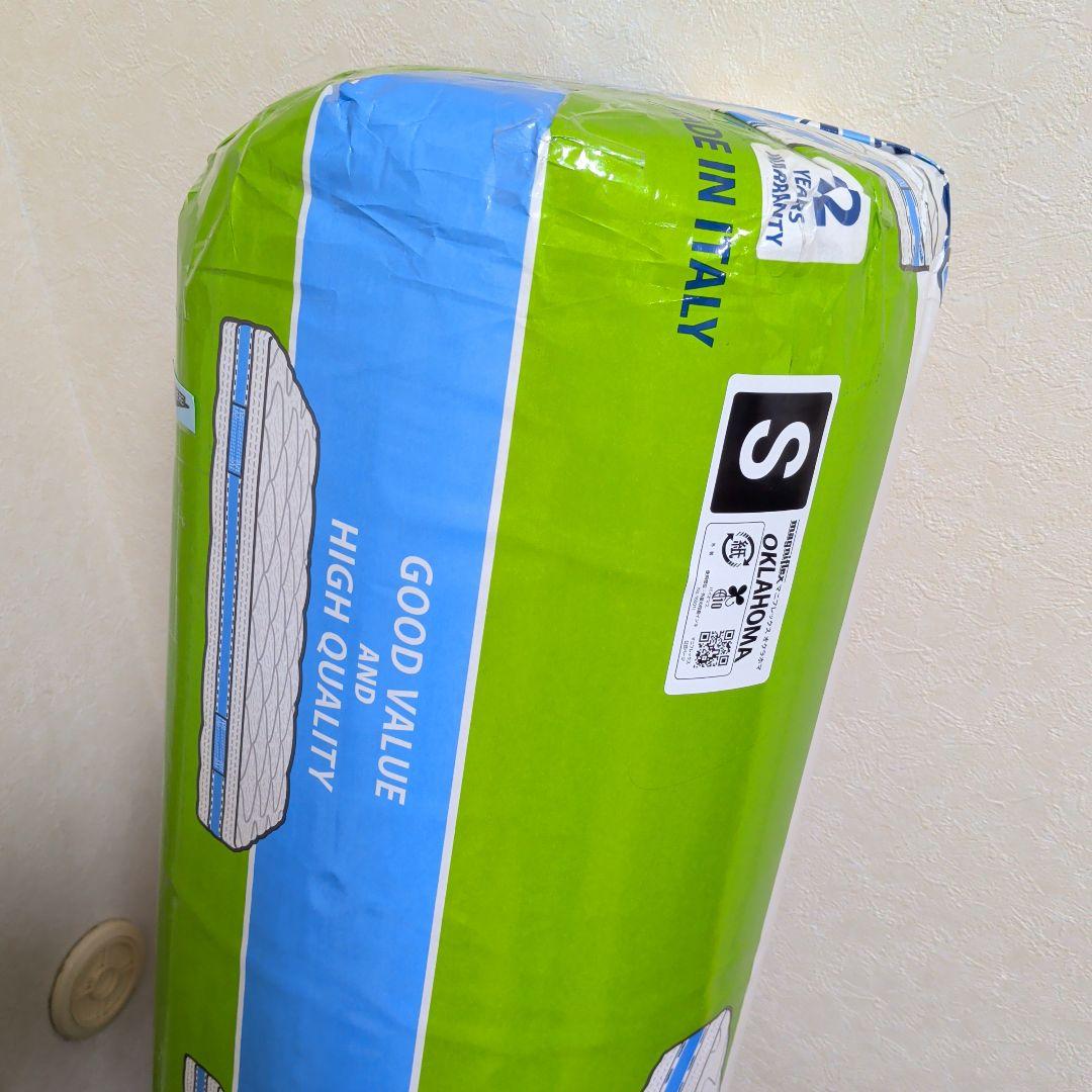 高級イタリア製上質マットレス　マニフレックス オクラホマ ホワイト シングル