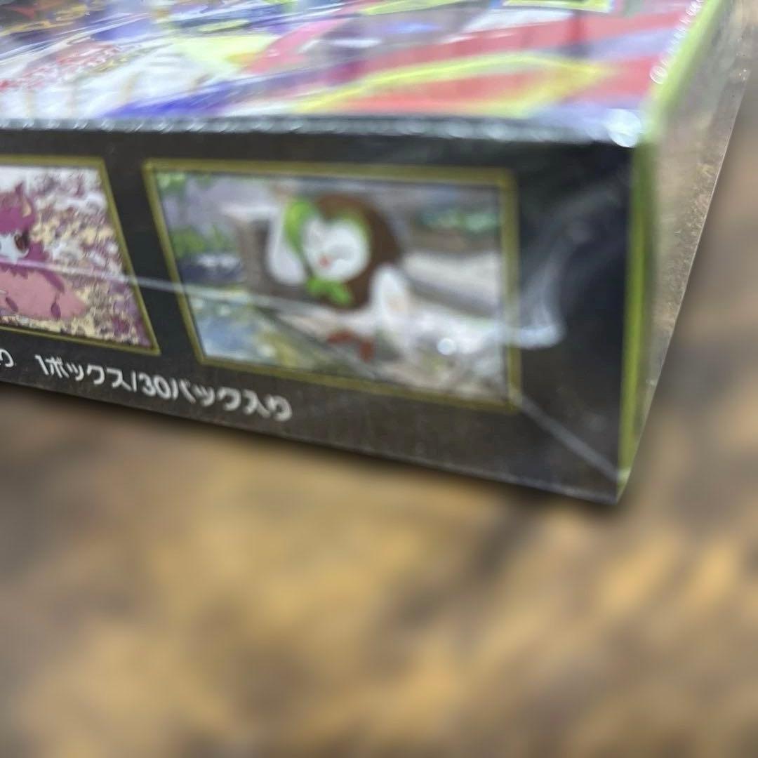 新品・未開封・送料無料【シュリンク付】ポケモンカードムニキスゼロ