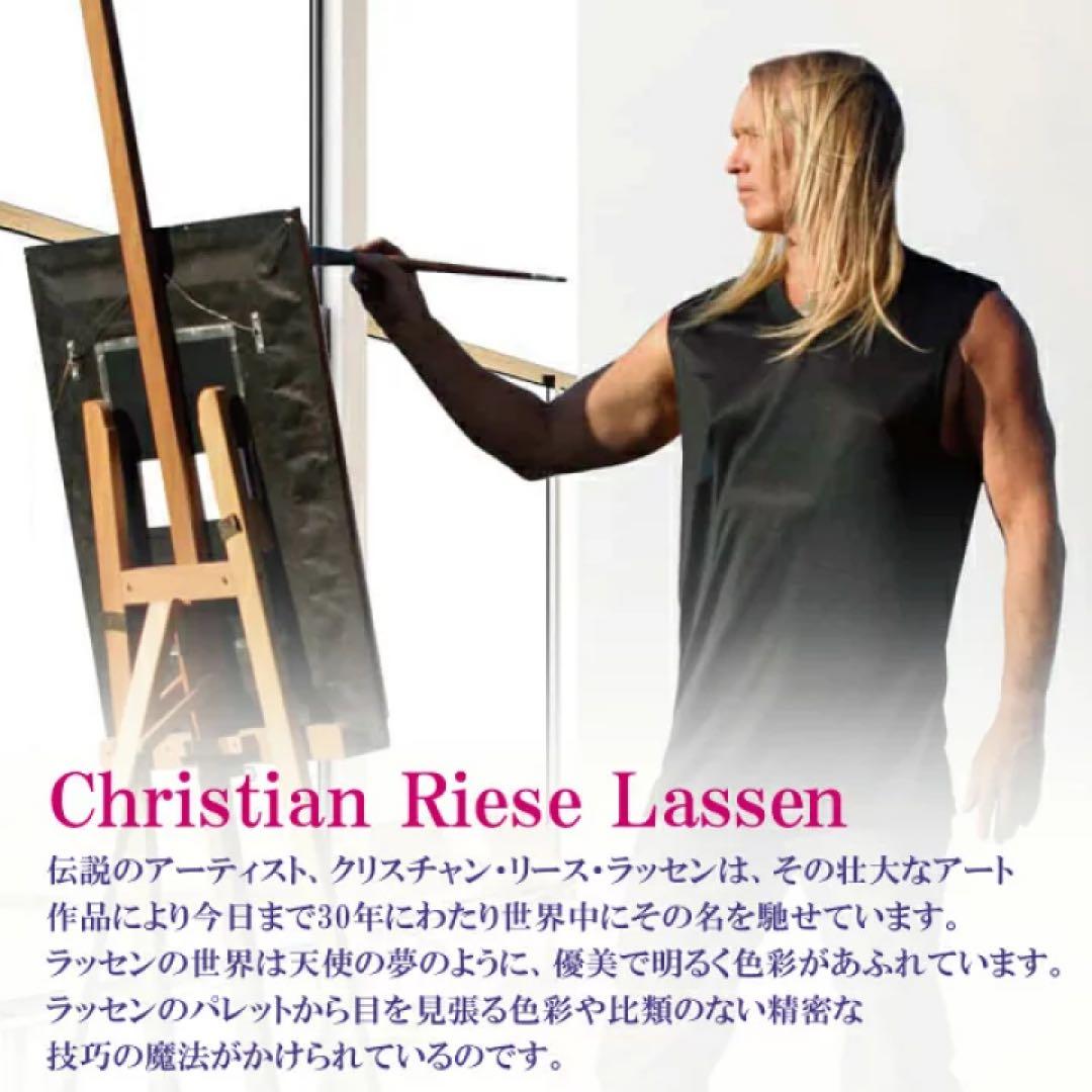 ラッセン　ザインフィニットウェイ　アート　ポスター　額入り