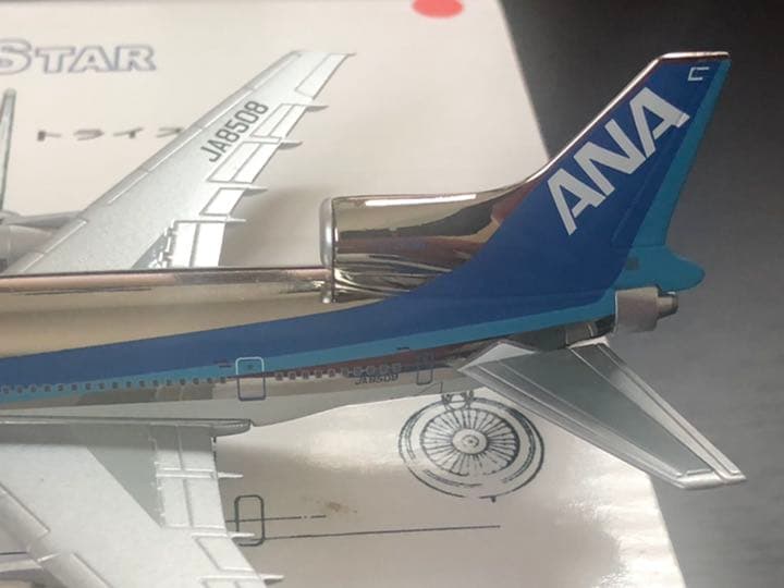 1/400 L-1011 ANA 全日空 JA8508 クローム 限定 20 - メルカリ