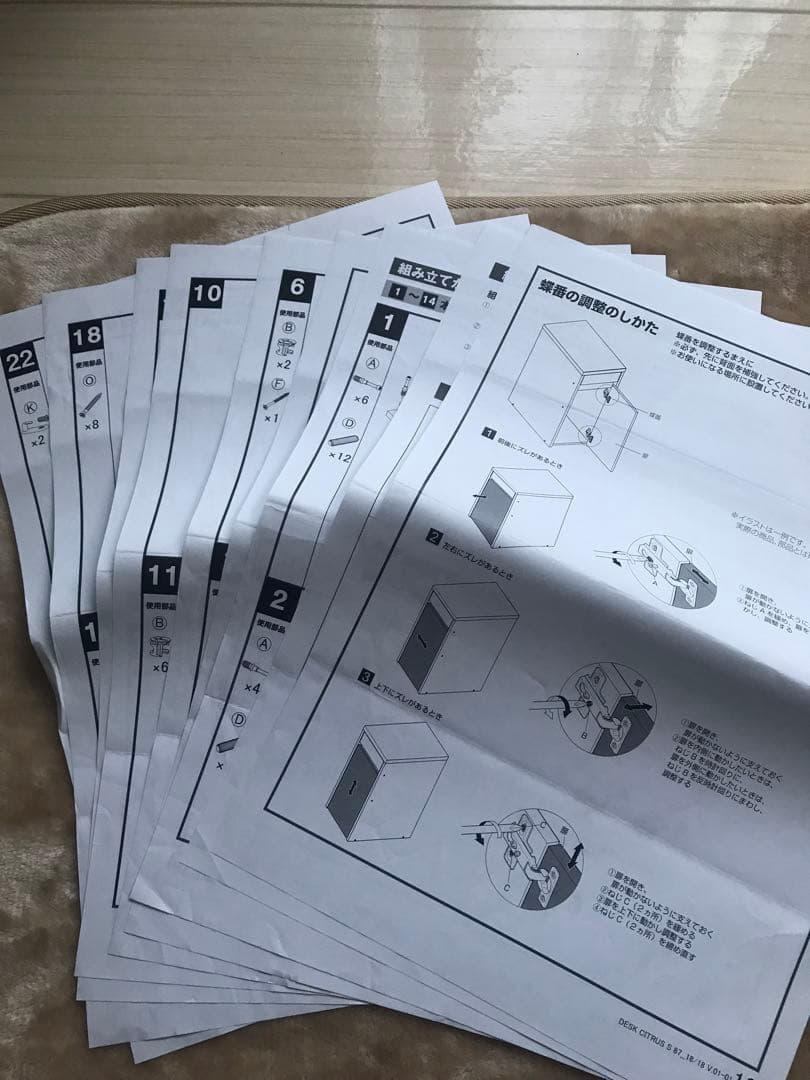 ニトリ♡デスク♡机♡収納棚♡パソコンデスク♡ドレッサー♡ウニコ♡無印良品♡イケア