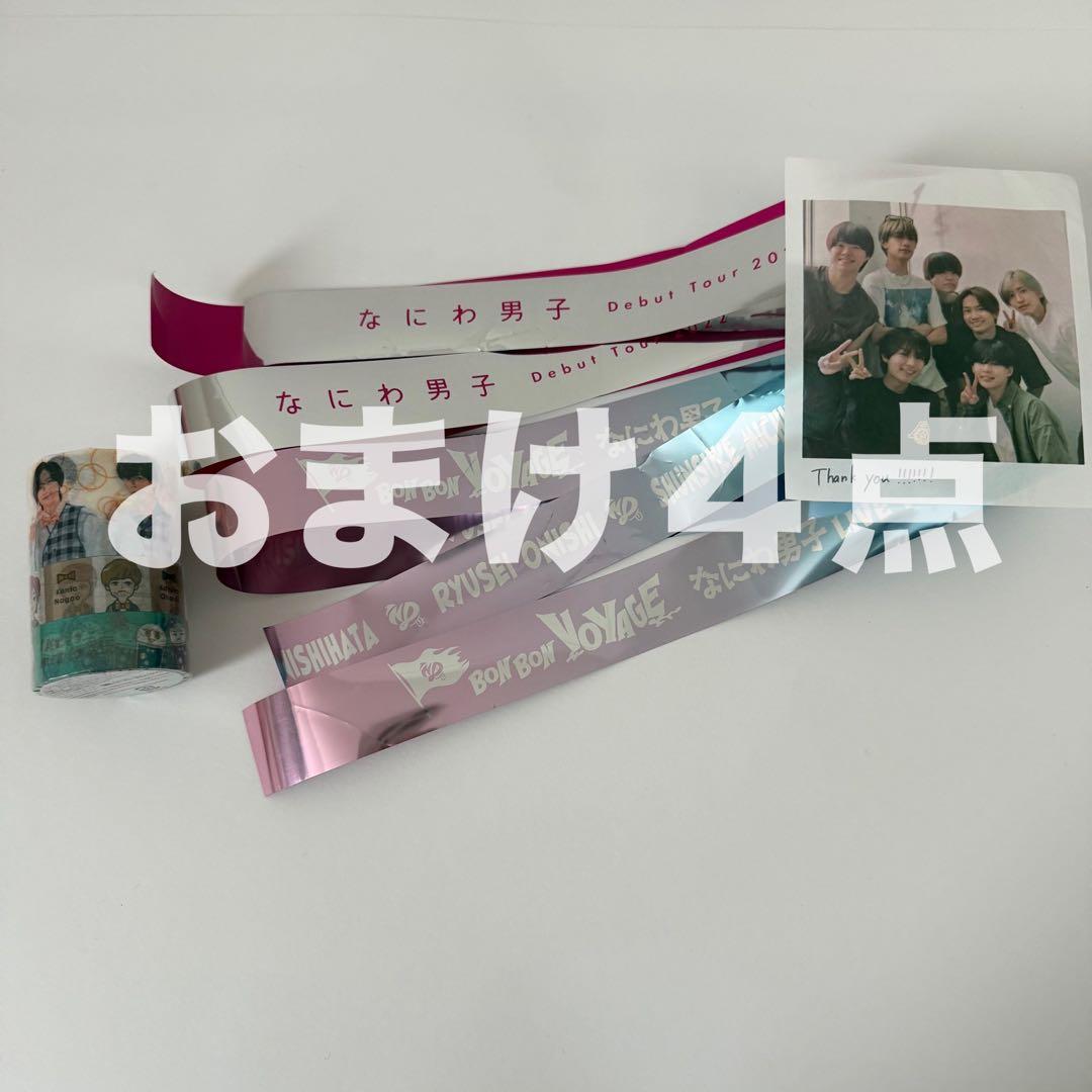 なにわ男子 指人形 7体 セット コンプリート 銀テープ - メルカリ