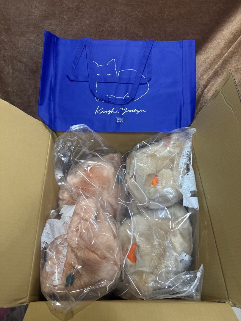 2体バッグセット【未開封/新品未使用】米津玄師 リイシューねこちゃん ぬいぐるみ