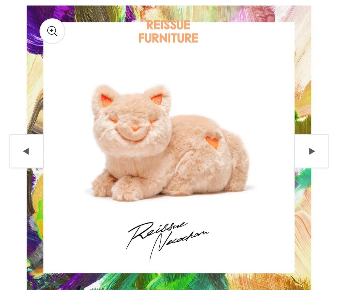 2体バッグセット【未開封/新品未使用】米津玄師 リイシューねこちゃん ぬいぐるみ