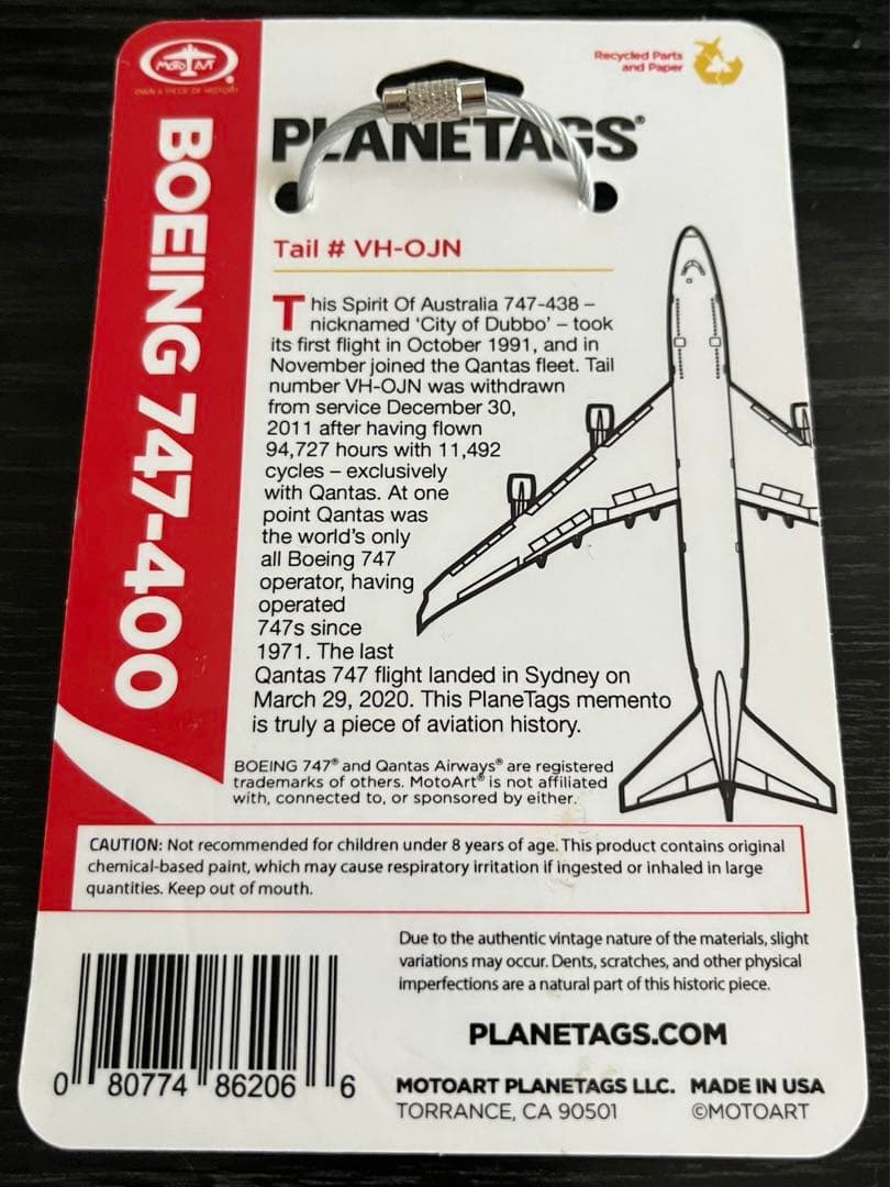キーホルダー タグ 実機部品 ボーイング B747 カンタス航空 オーストラリア