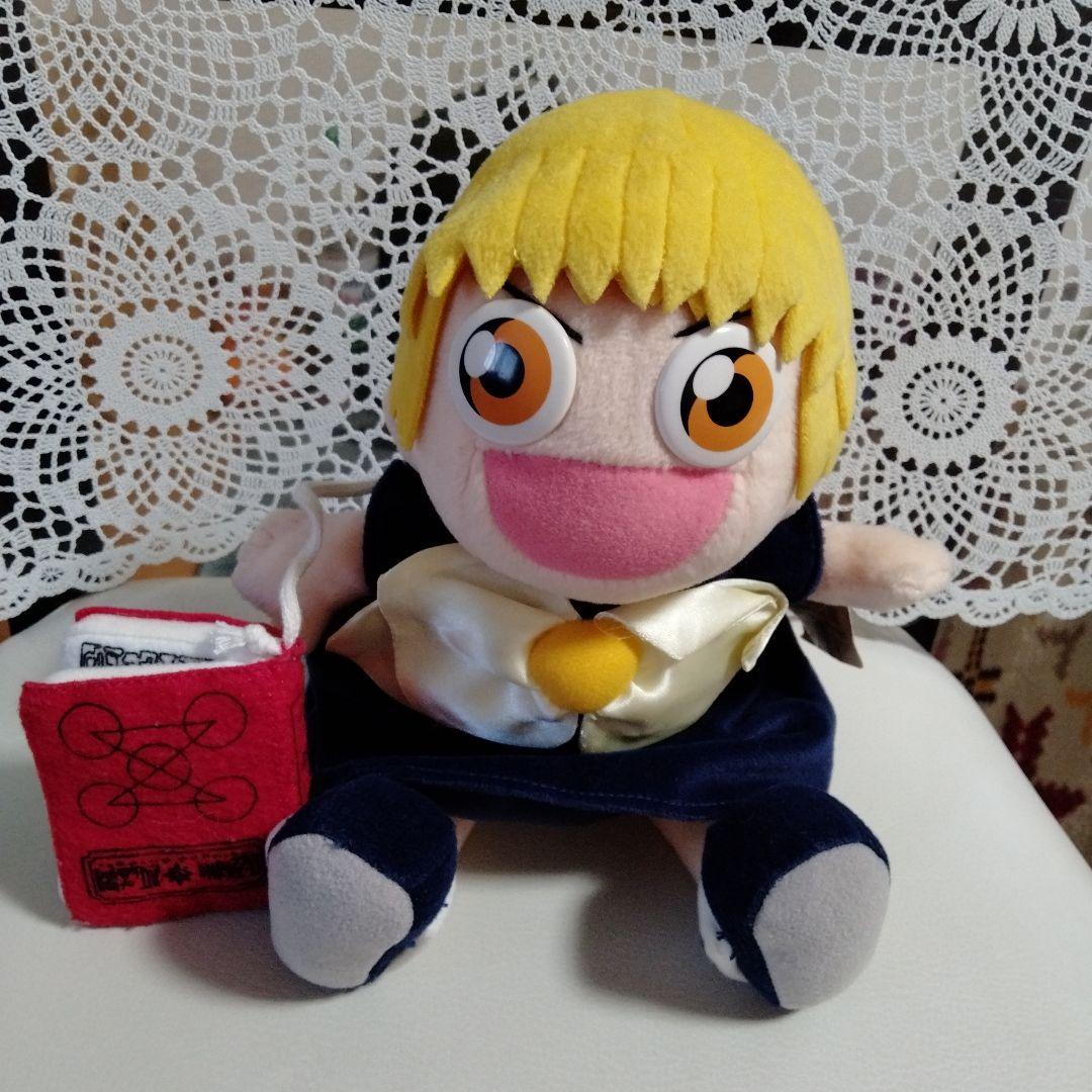 金色のガッシュベル!! ぬいぐるみ ガッシュベル - メルカリ