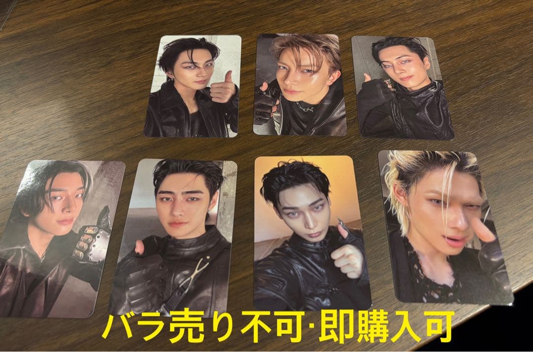 ENHYPEN トレカ 献血 コンプリート フォトカードセット 日本赤十字社