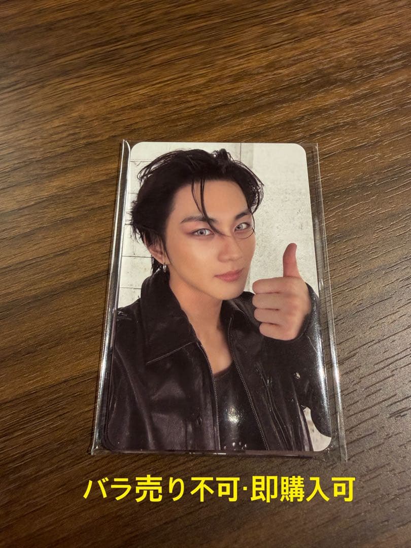 ENHYPEN トレカ 献血 コンプリート フォトカードセット 日本赤十字社