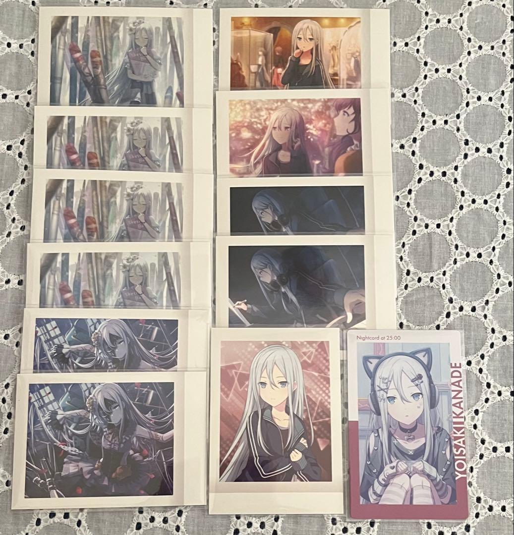 プロセカ 宵崎奏 まとめ売り - メルカリ