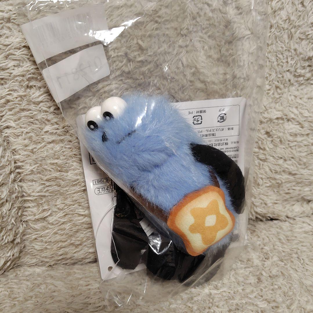 スンスン 一番くじ D賞 PUPPET SUNSUN マスコットぬいぐるみ - メルカリ