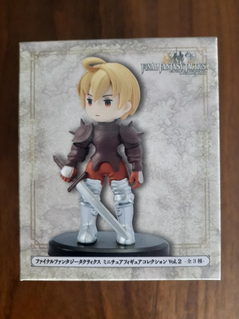 ファイナルファンタジータクティクス ミニチュアフィギュア セット（3