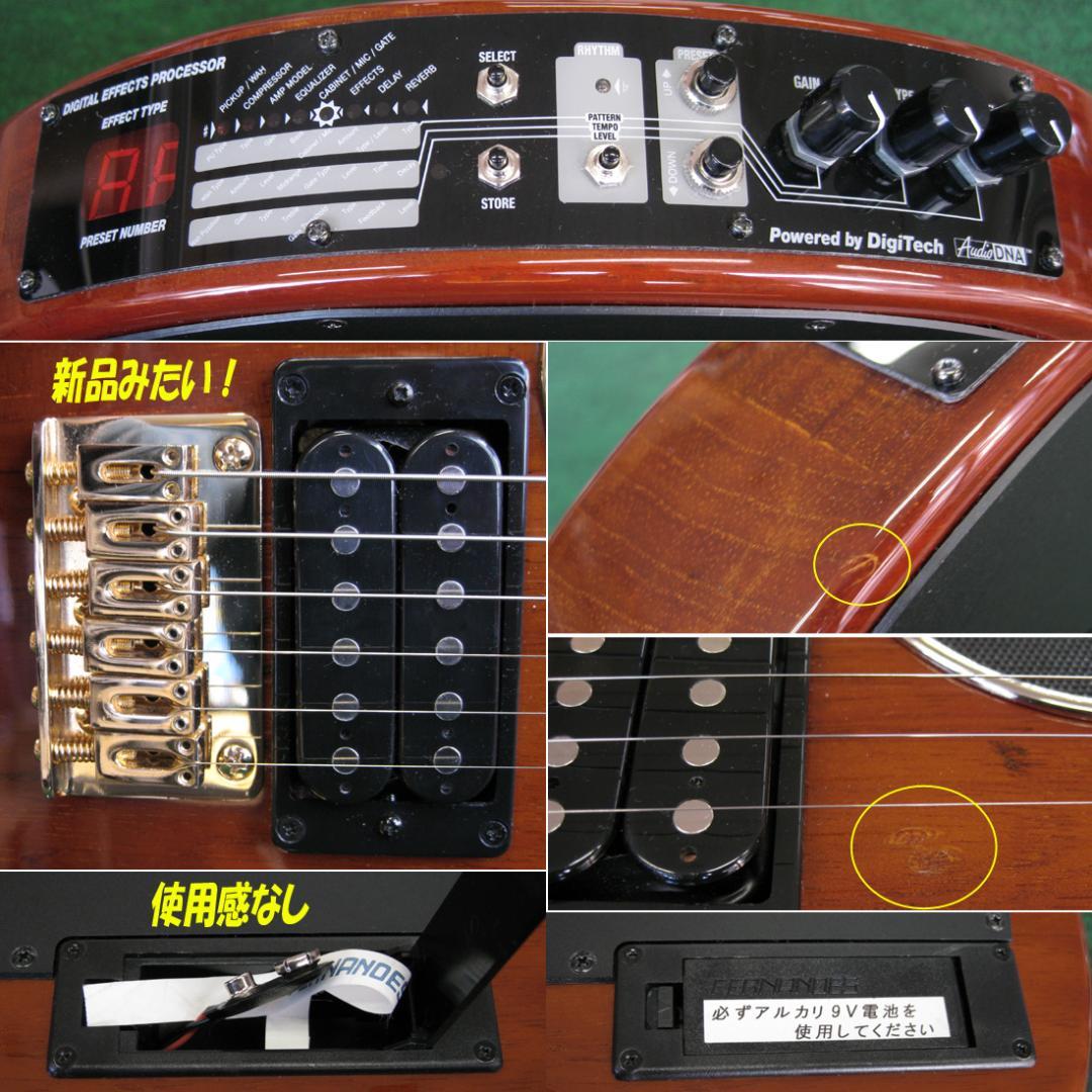 ■■最終2011年製 上物！DIGI-ZO HYPER BR　再生作業済み！