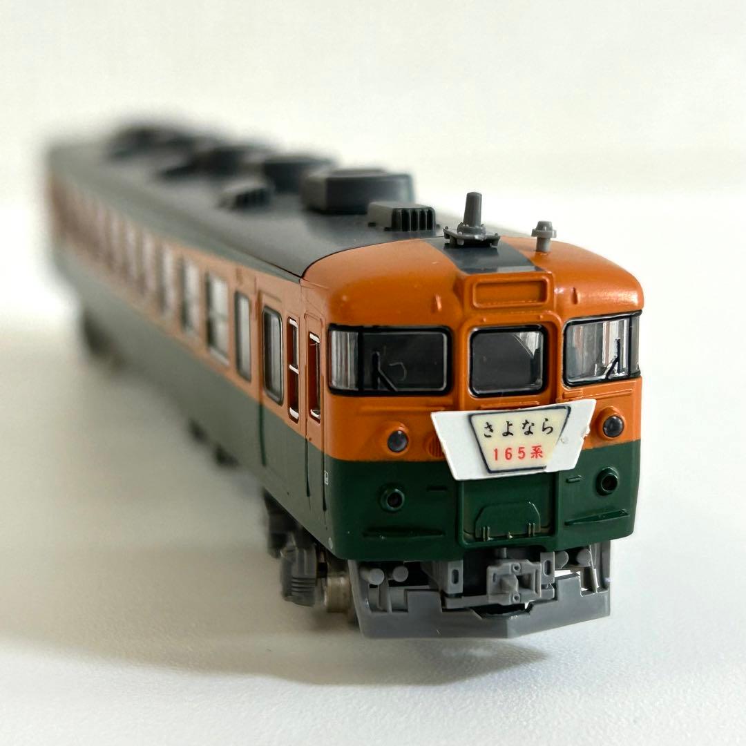 取り置き中】KATO Nゲージ 165系 JR東海仕様 6両セット - メルカリ