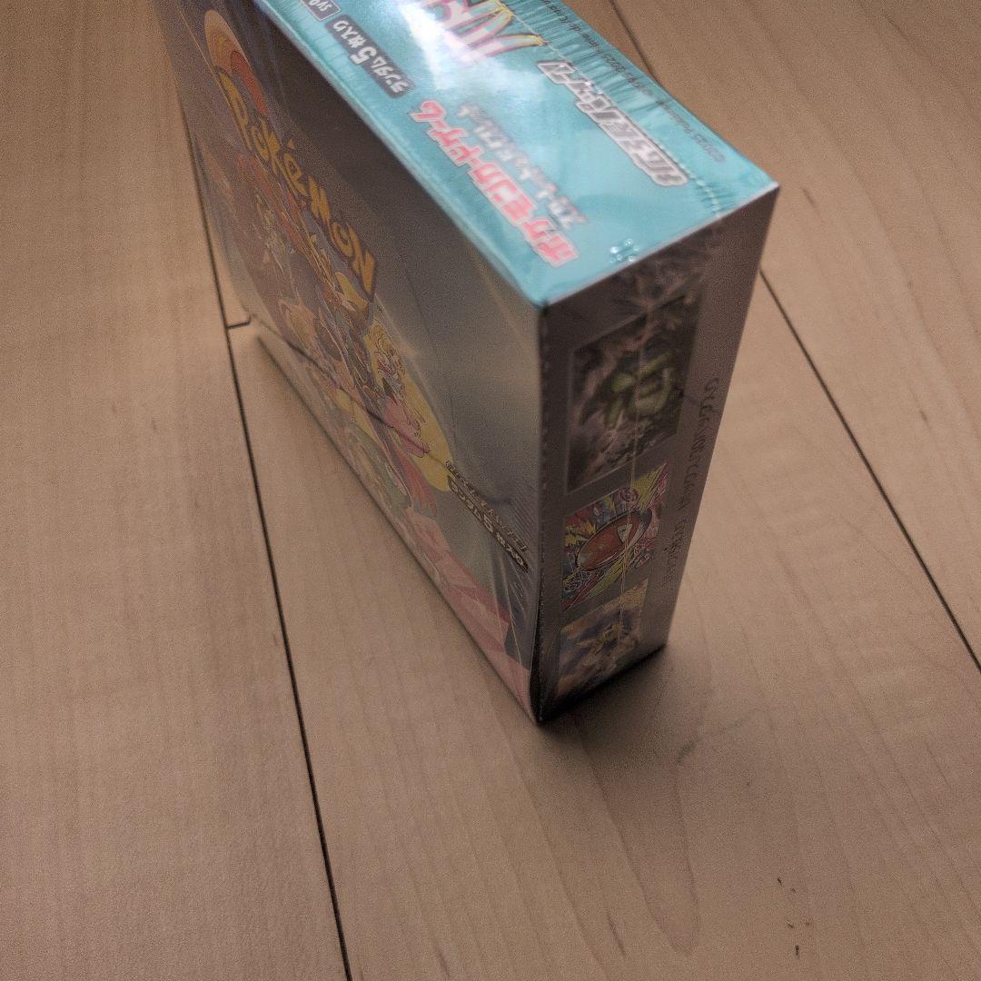 【新品未開封】ポケモンカード バトルパートナーズ シュリンク付き1BOX