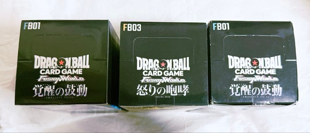 新品未開封　怒りの咆哮 覚醒の鼓動　テープ付き