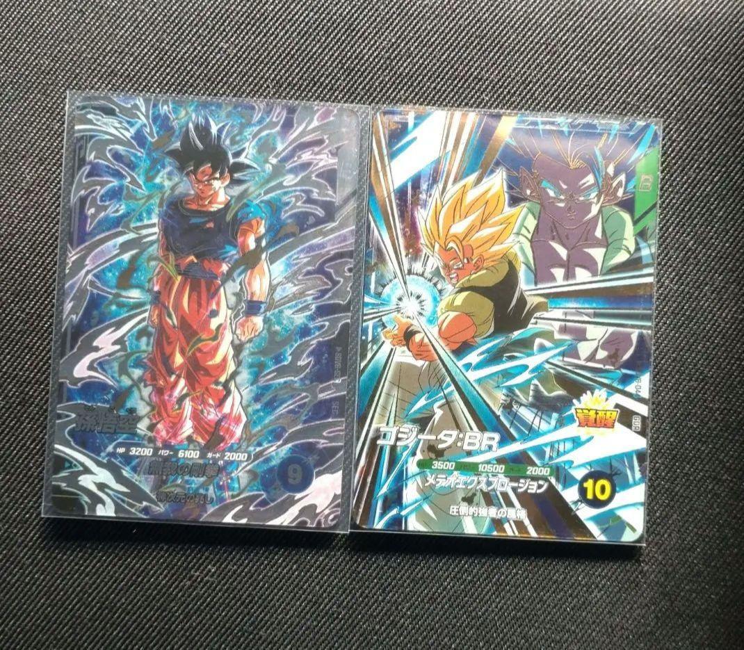 SDV8-SEC 孫悟空 SDV8-044 ゴジータ BR - メルカリ