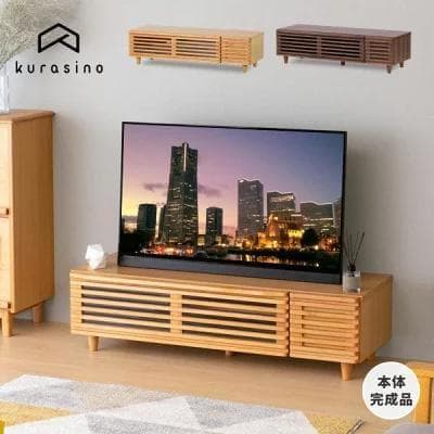 北欧風 テレビボード 120cm幅 ローボード ナチュラル