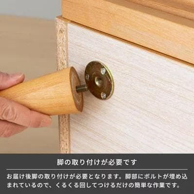 北欧風 テレビボード 120cm幅 ローボード ナチュラル