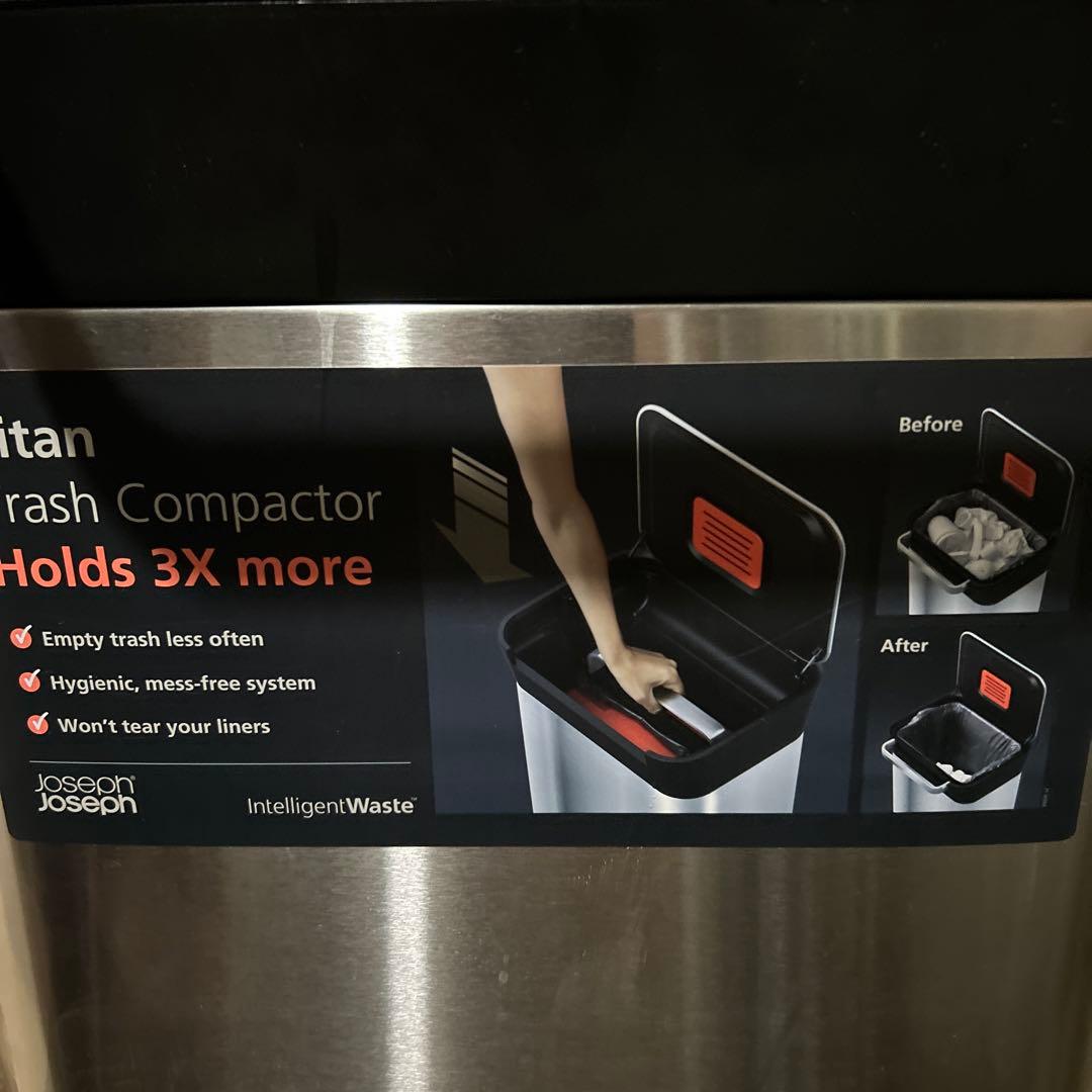 Joseph Joseph Titan Trash Compactor ごみ箱