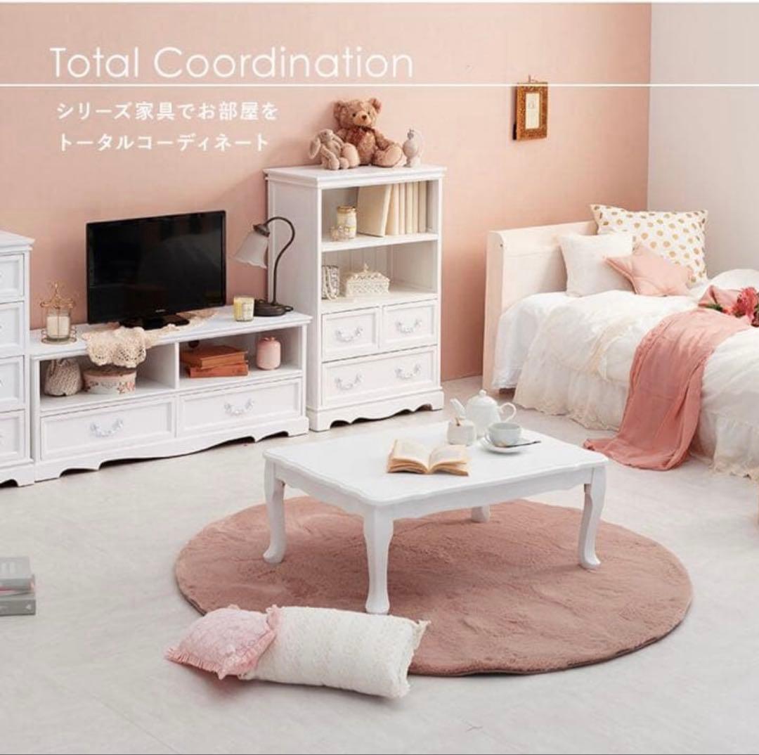 引き取りのみ　姫系　家具　ローテーブル