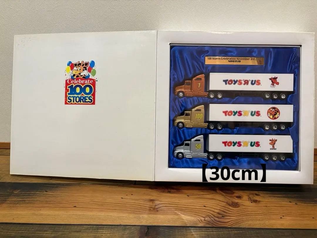 希少】Toys 'R' Us100店舗記念トラックセット トイザらス - メルカリ